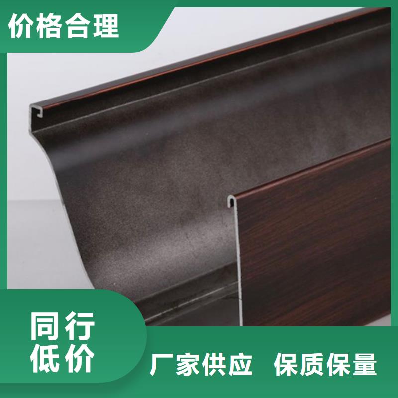 成品金属天沟价格适用范围广