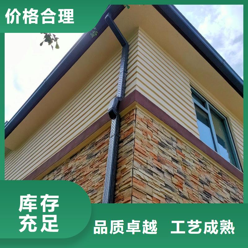 天沟水槽多少钱一米厂家实地大厂