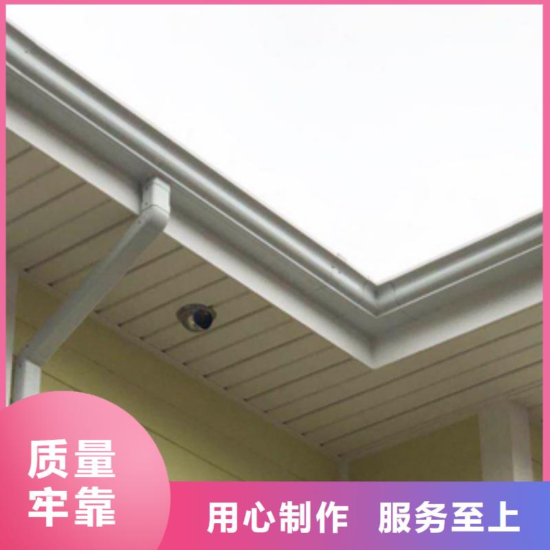 科肯落水系统价格本地制造商