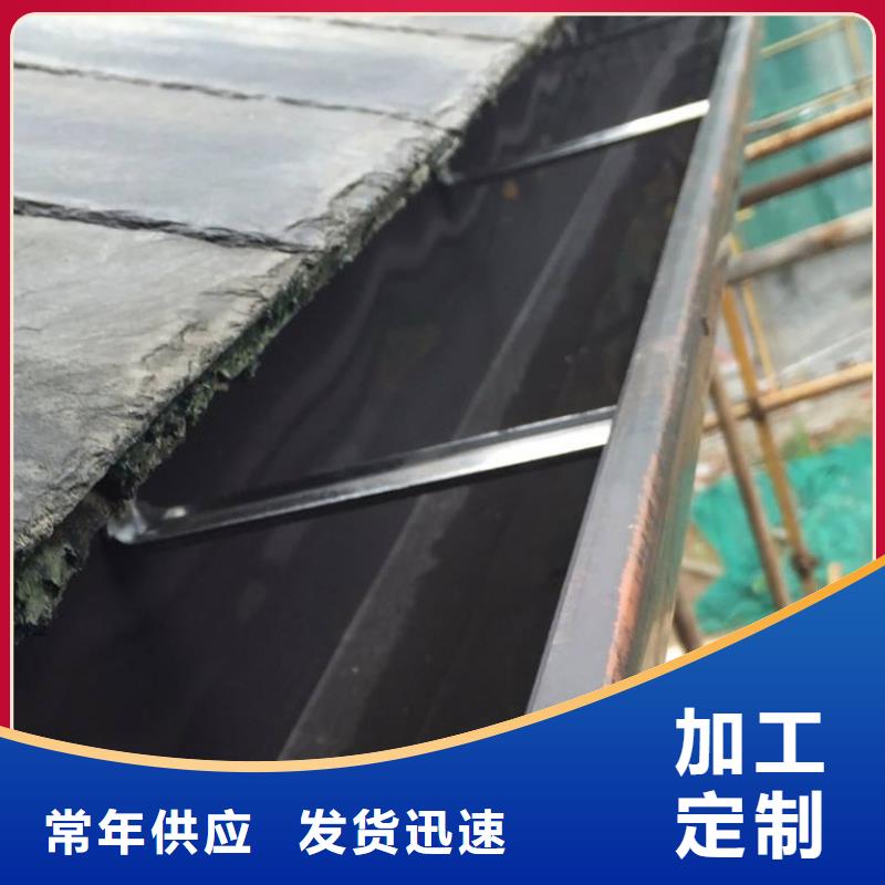 铝合金檐沟多少钱一米供应懂您所需