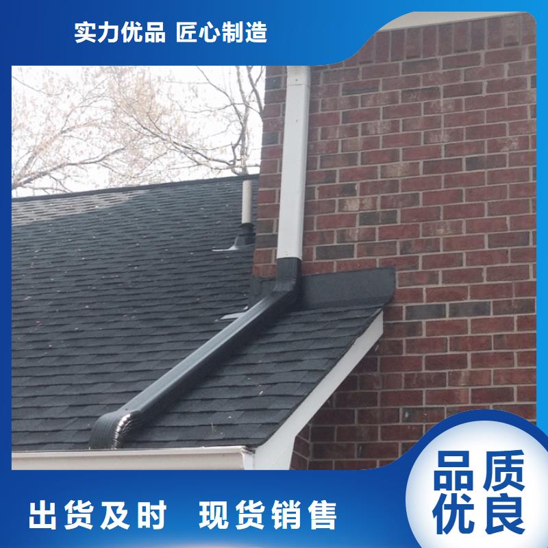 成品屋面檐沟价格厂家批发价