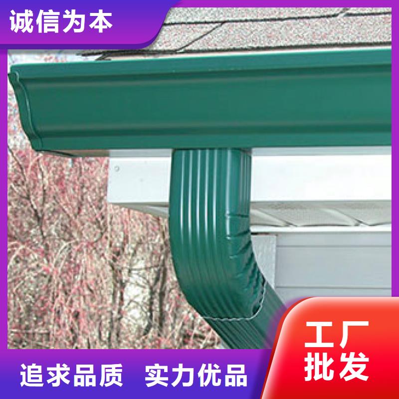 树脂落水系统厂家信誉至上