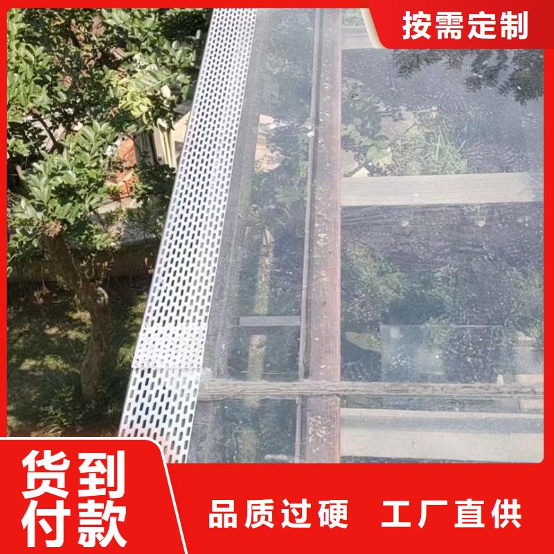天沟排水槽厂家物美价优
