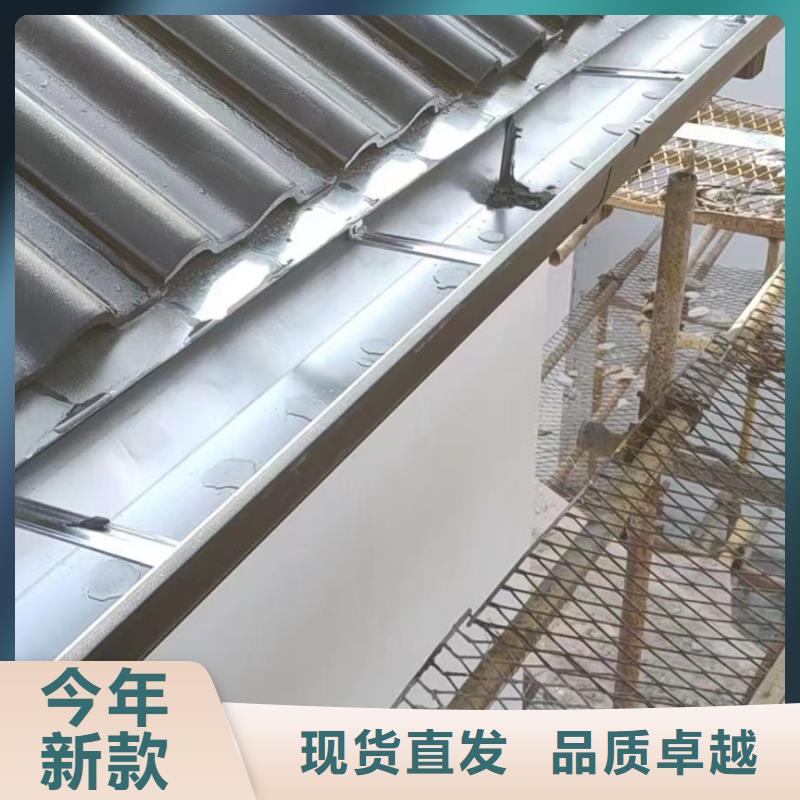 不锈钢天沟落水槽厂家厂家案例
