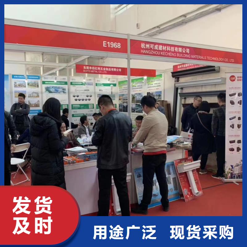 天沟铝合金在线咨询货源直销