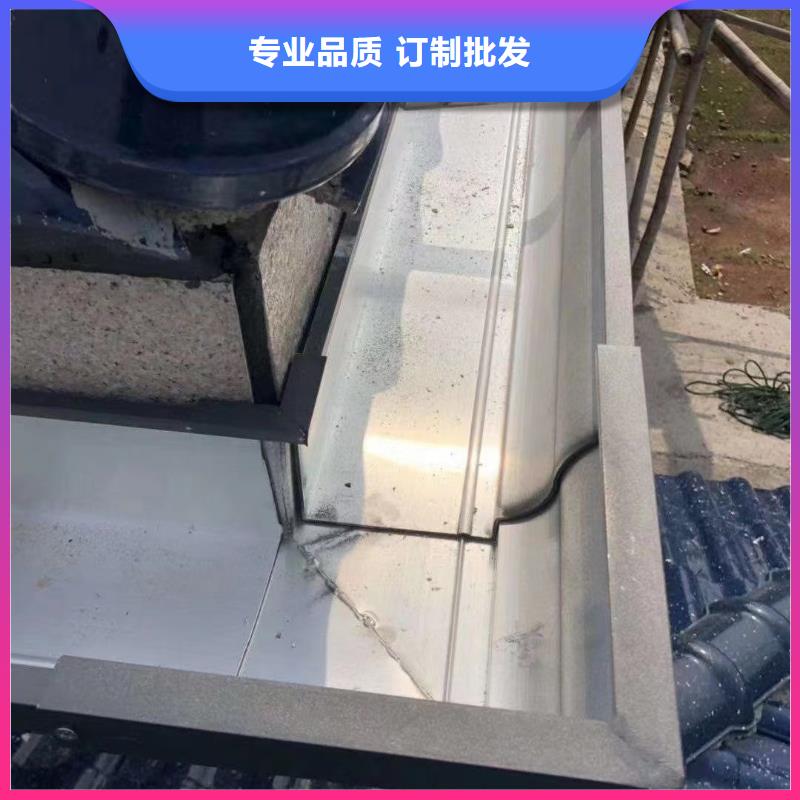 铝合金成品檐沟在线咨询同城制造商