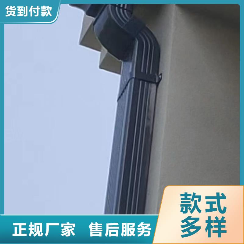 天沟生产厂家供应根据要求定制