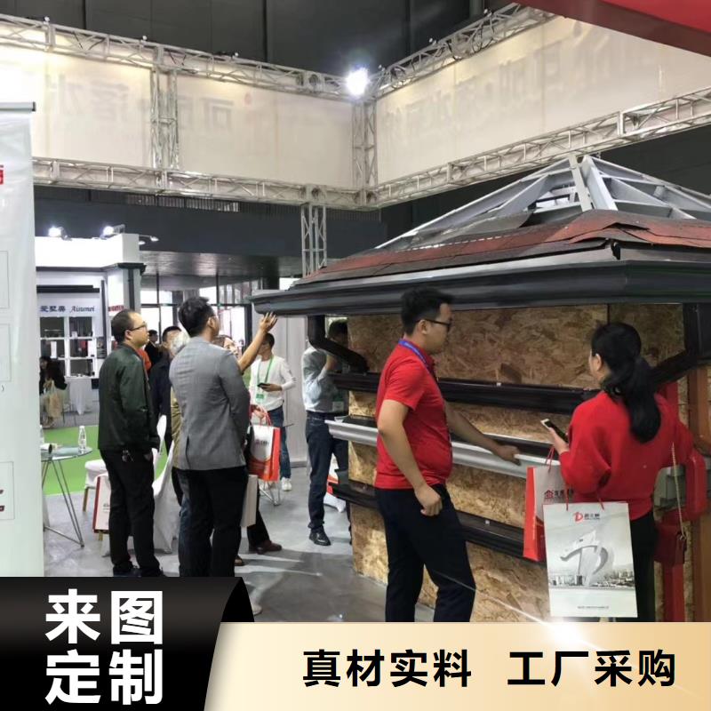 别墅屋面天沟供应0中间商差价
