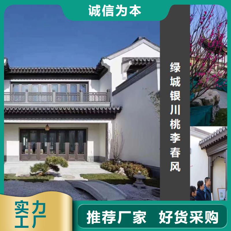 仿古栏杆订制本地供应商