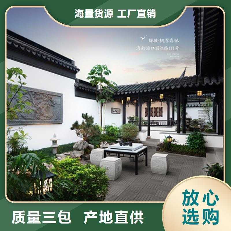 铝代木古建垂花柱品质保障工厂价格