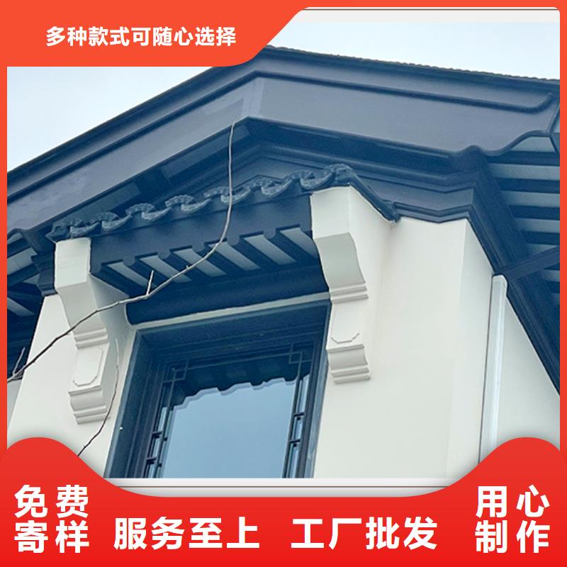 铝制古建筑构件靠谱厂家自有厂家