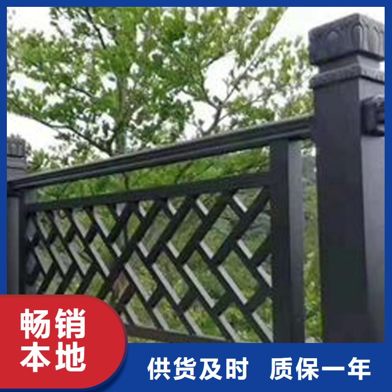 铝替木构建生产厂家同城货源
