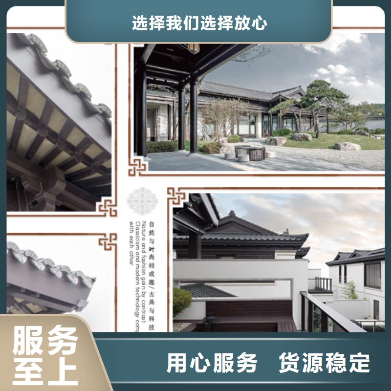 铝制仿古构件直销价格质量优价格低