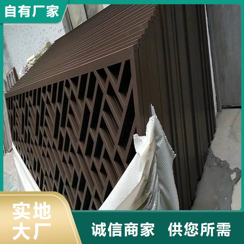 仿古栏杆信赖支持批发零售
