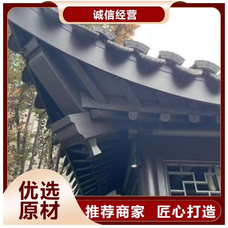 铝代木仿古装饰构件安装真诚合作