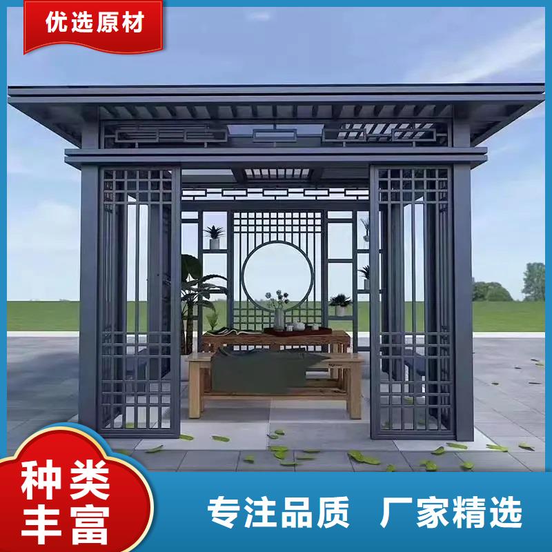 铝合金斗拱报价实力见证
