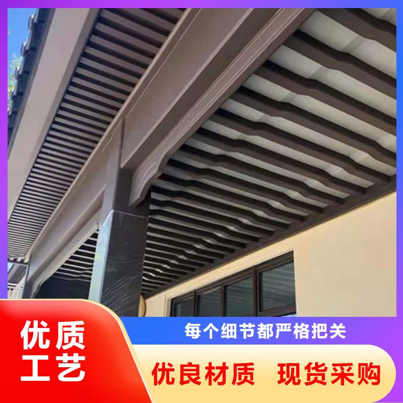 铝替木仿古苏派建筑供应商N年生产经验