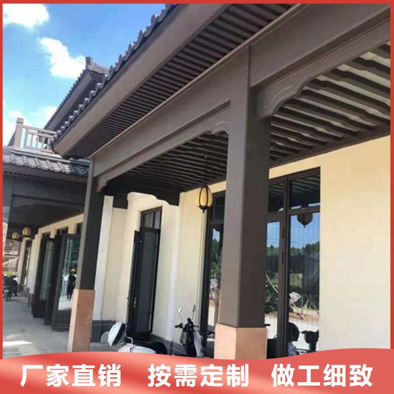 铝代木古建悬鱼厂家价格当地服务商