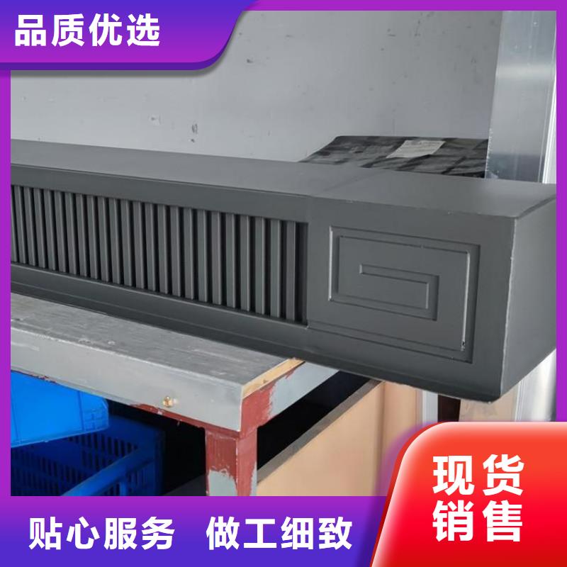铝代木古建飞椽品质保证订购