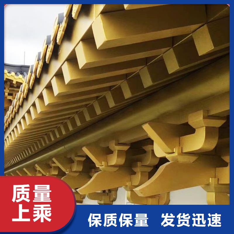 中式铝合金仿古凉亭施工当地生产商
