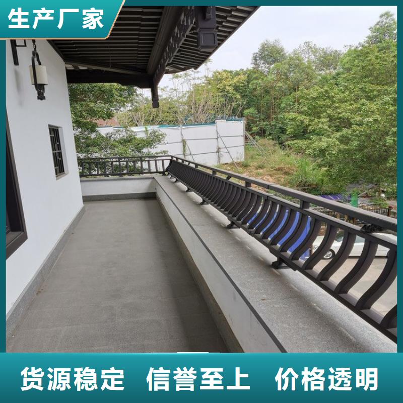 铝代木古建椽头报价同城厂家