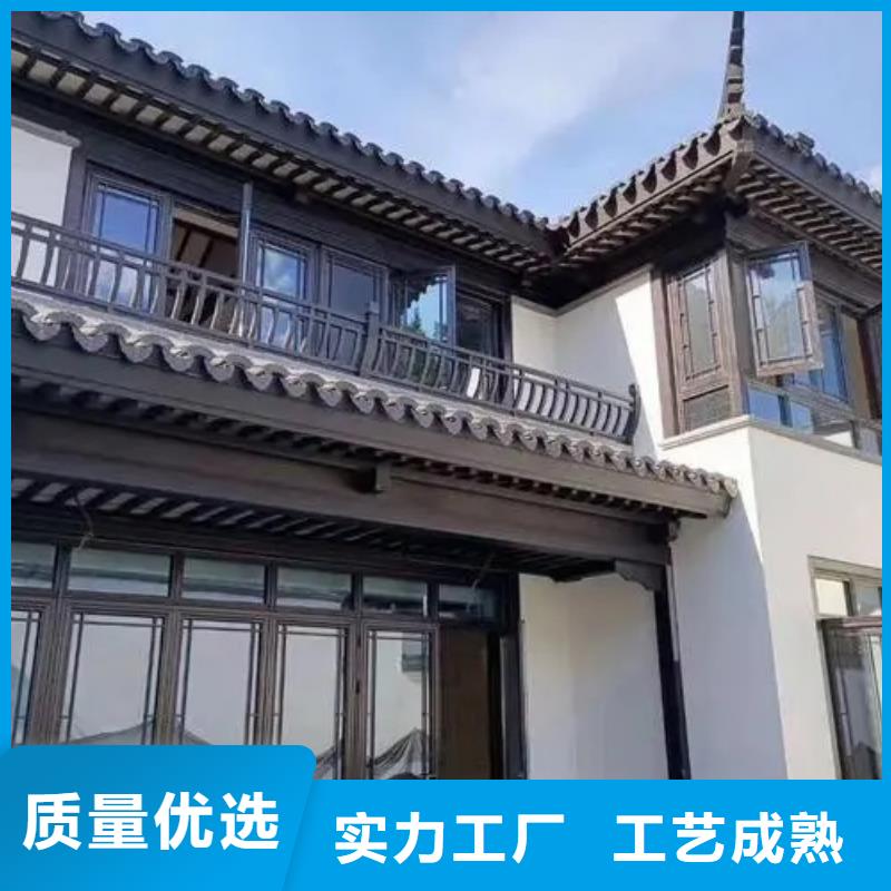 铝代木古建雀替货真价实应用广泛