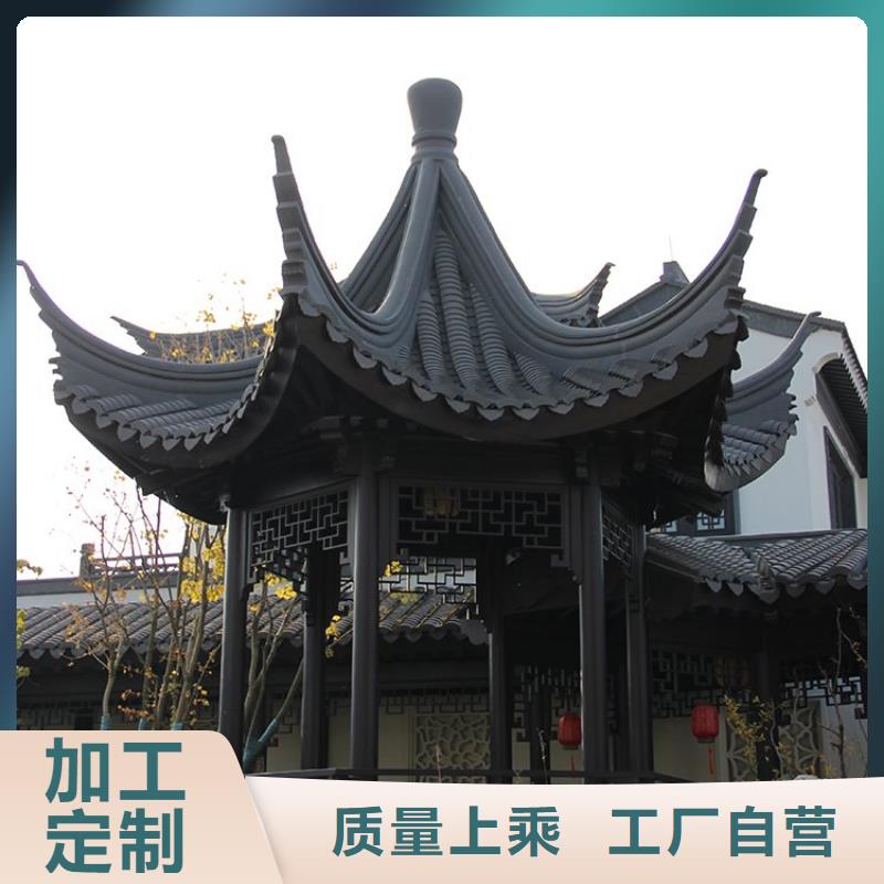 铝合金仿古栏杆厂家本地品牌