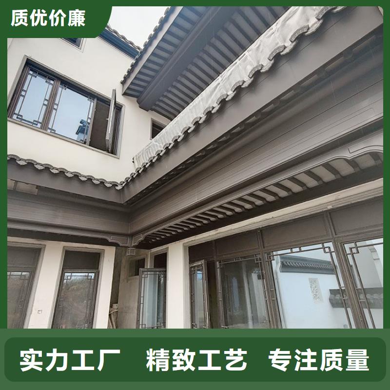 中式铝代木厂家价格厂家拥有先进的设备