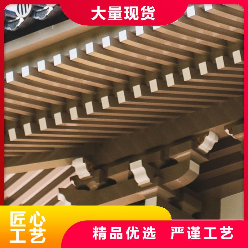 中式美人靠正规厂家厂家直销直供