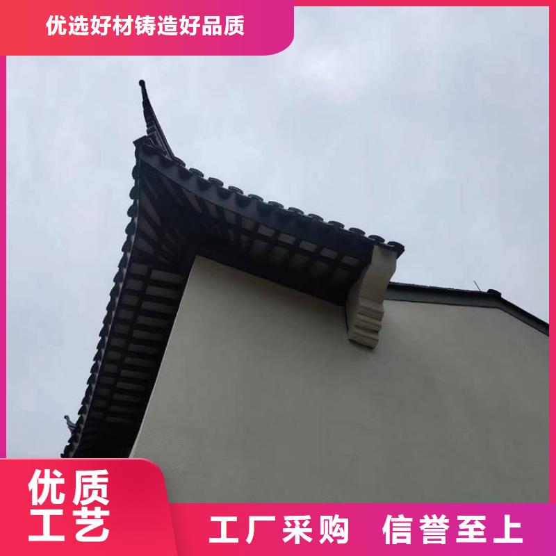苏式四合院铝代木正规厂家厂家直销值得选择