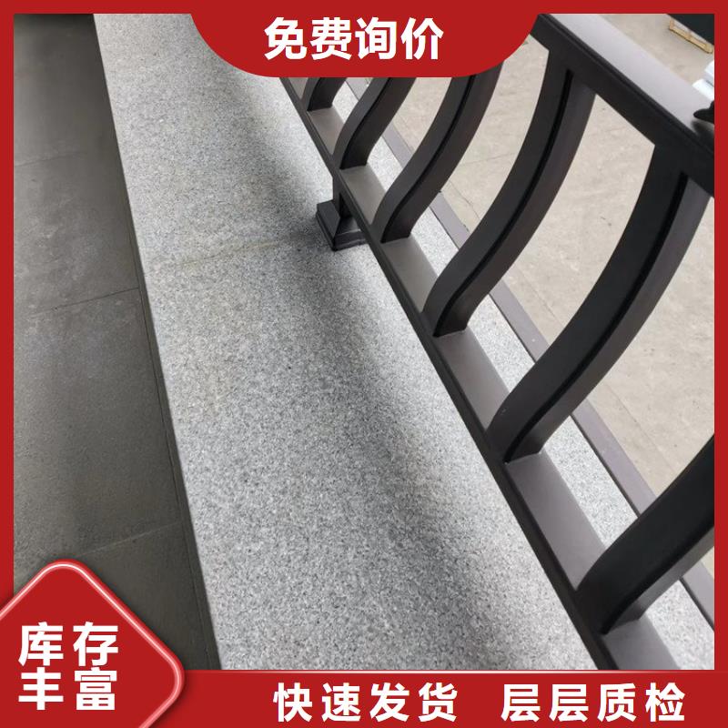 仿古铝构件供应商当地供应商