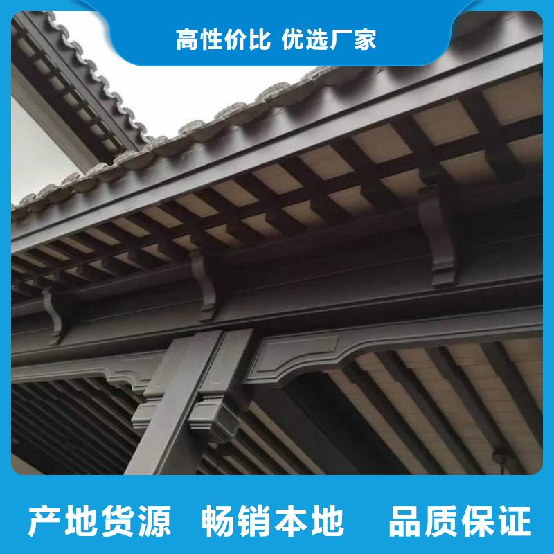 新中式铝代木安装本地生产商