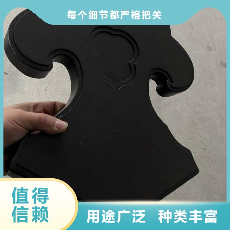 铝代木仿古建材厂家供应同城厂家