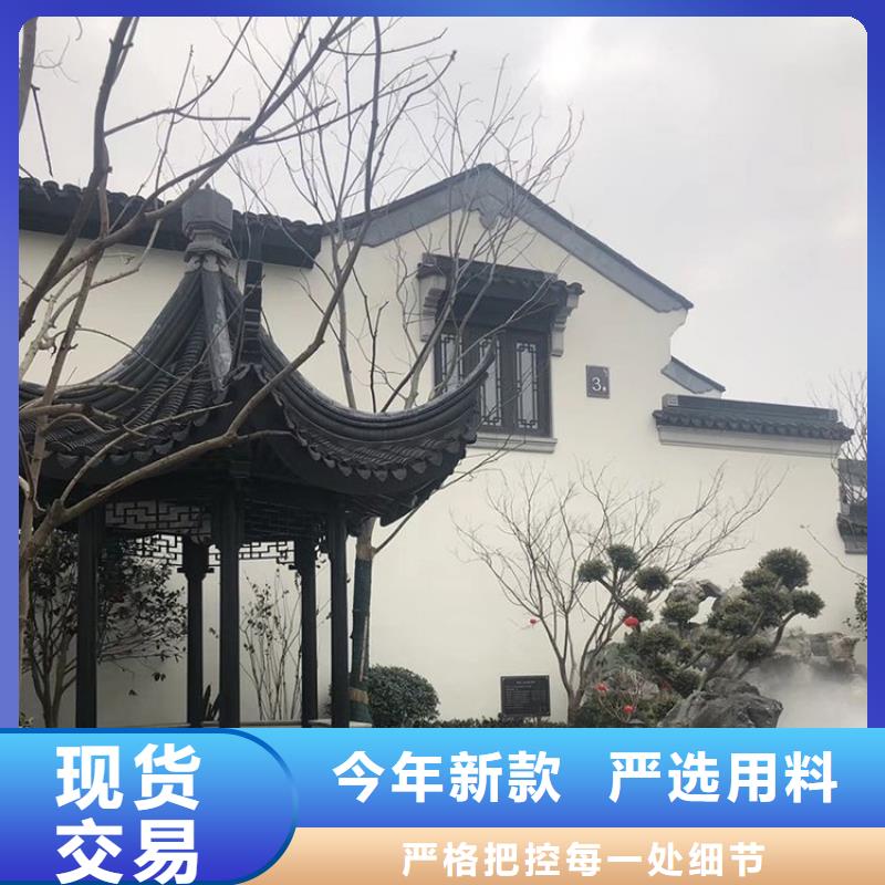 铝代木古建六角亭施工本地经销商