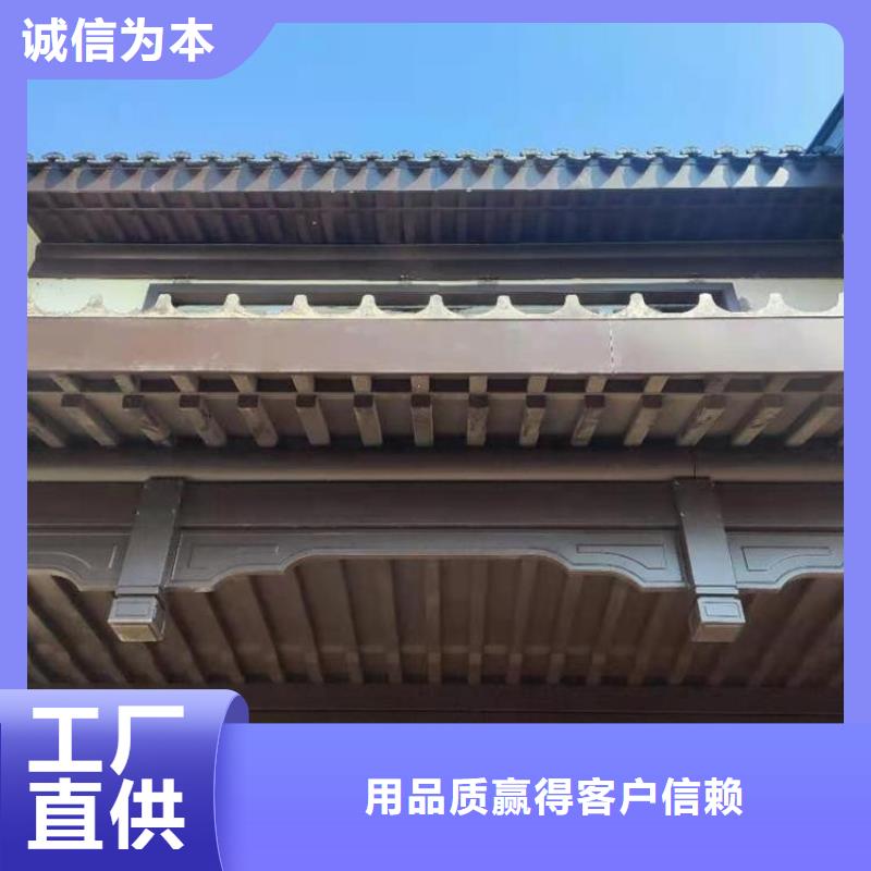 铝合金中式栏杆本地厂家同城厂家