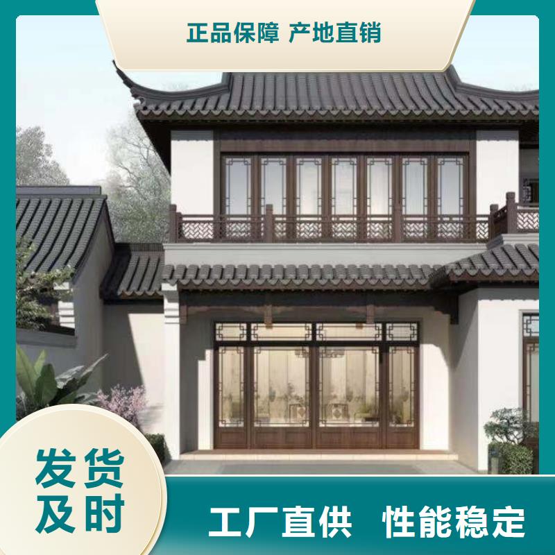 铝合金梁托生产厂家厂家直销规格多样