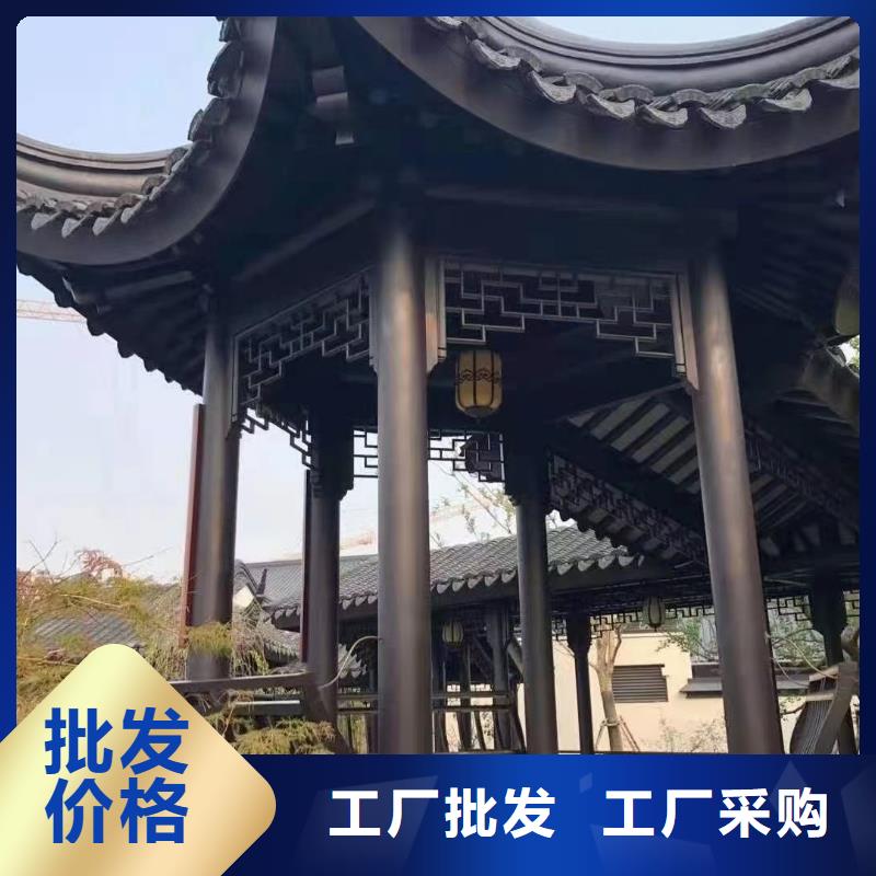 铝代木设计当地制造商
