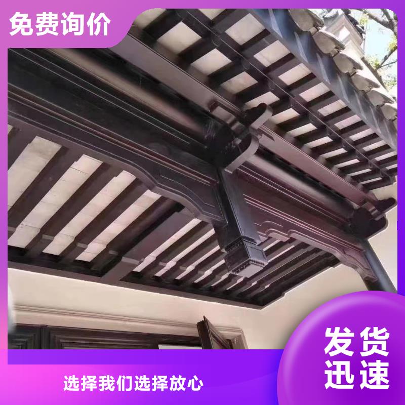 铝代木古建椽头安装用品质赢得客户信赖
