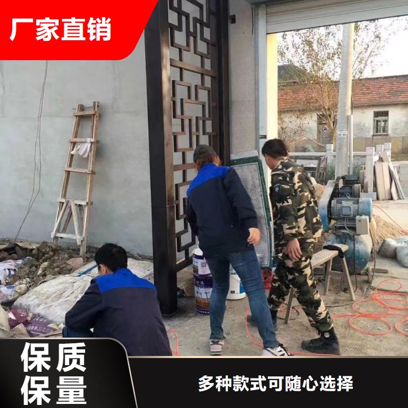 铝代木中式长廊报价实力大厂家