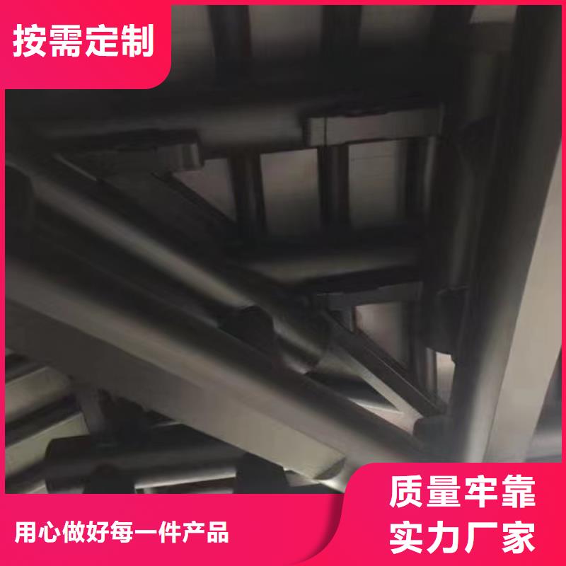 古建中式铝合金椽子报价当地制造商
