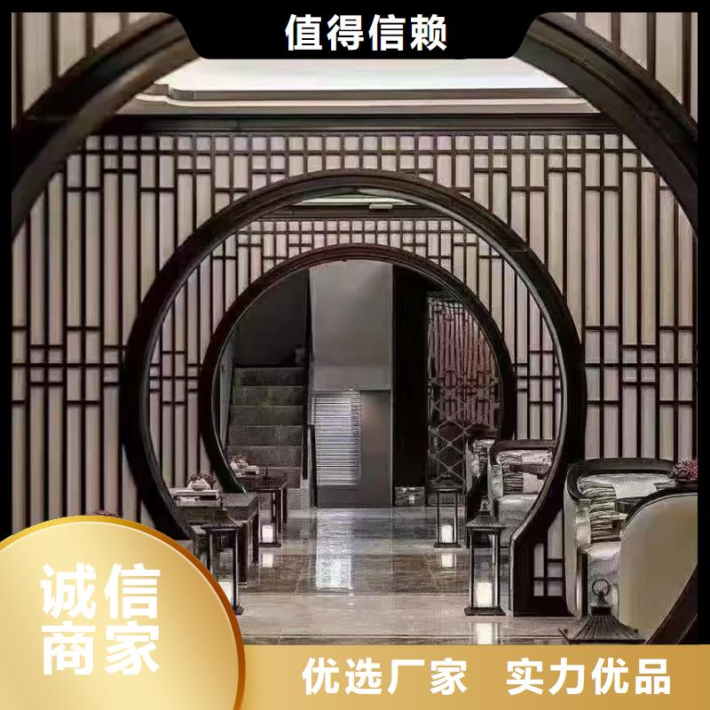 古建中式铝合金椽子订制免费询价