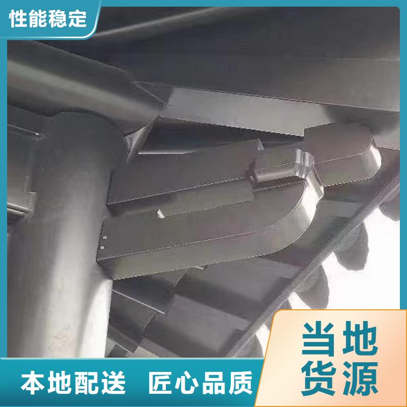 古建中式铝合金椽子供应商本地品牌