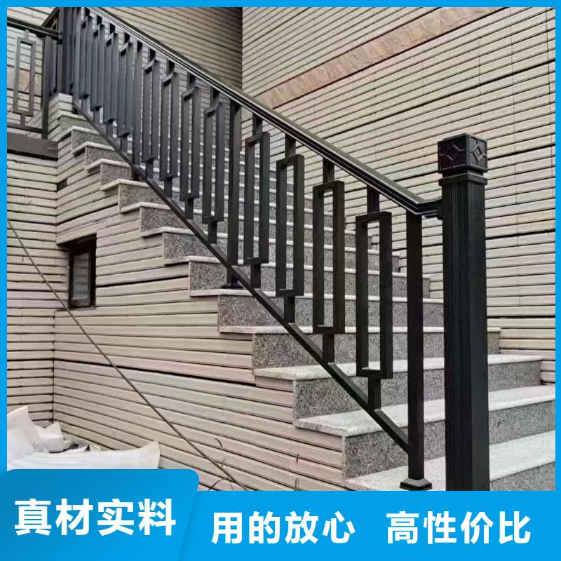 铝代木铝制构件厂家供应现货充足