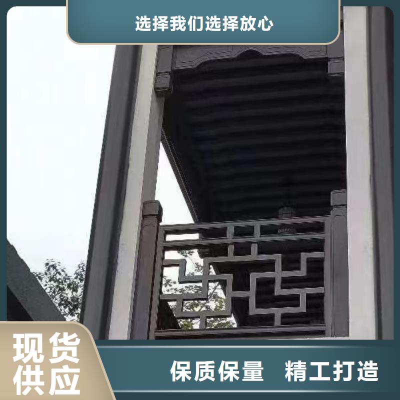 铝制古建筑结构生产厂家多种款式可随心选择