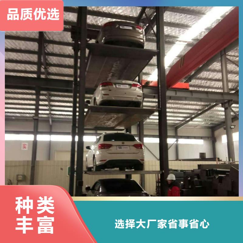 家用立体车库高价回收价格报价销售好产品好服务