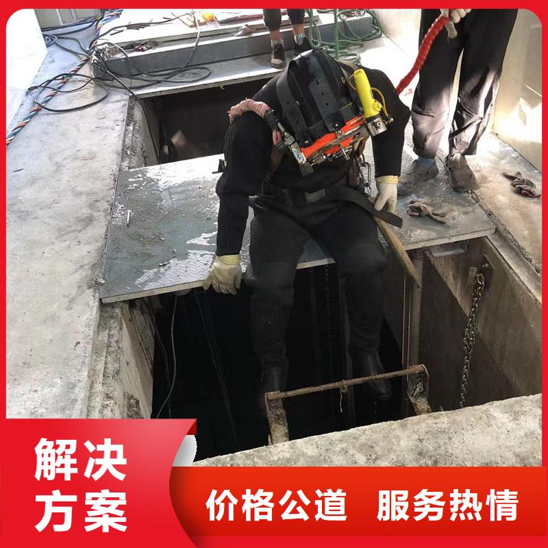 潜水员水下施工实力厂家质量稳定本地生产厂家