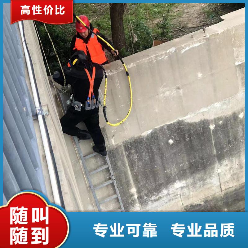 水下清理、清淤厂家按需定制一对一服务