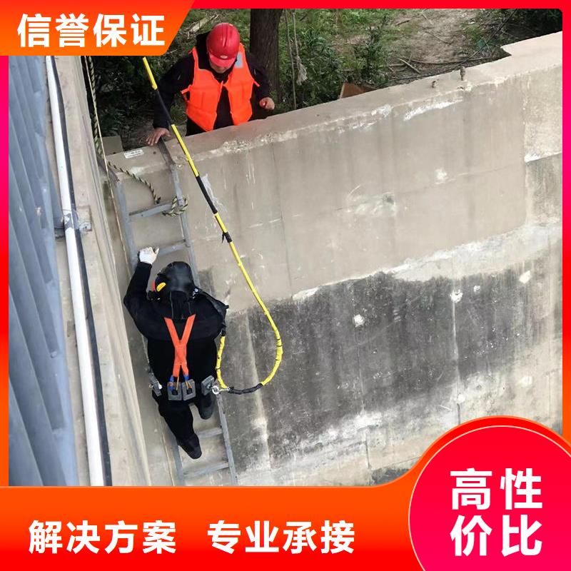 水下打捞公司-水下清障-2025专业潜水施工同城服务商