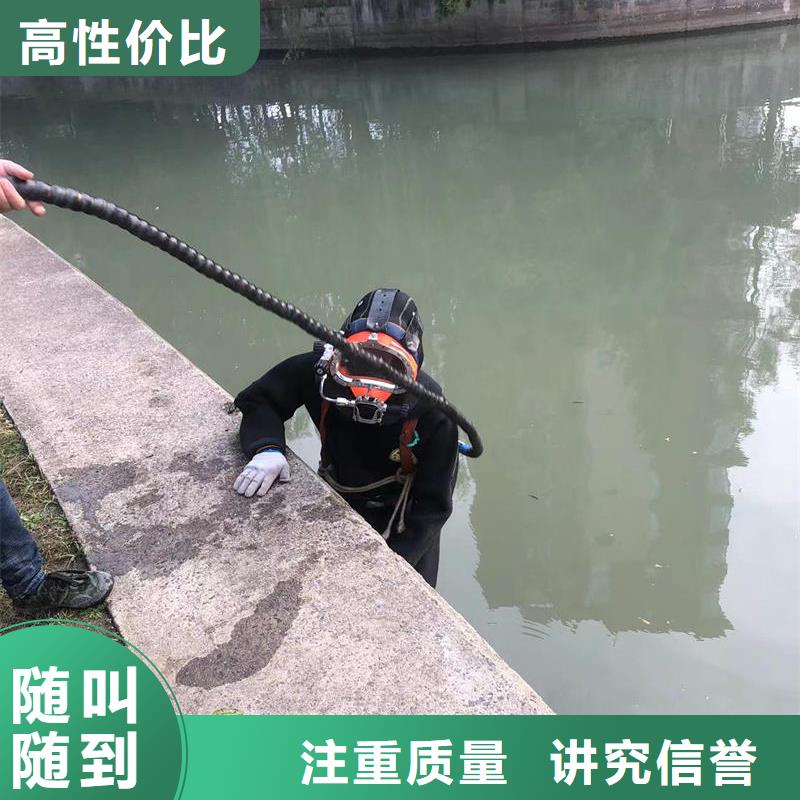 水下探摸_当地水下作业公司本地生产商