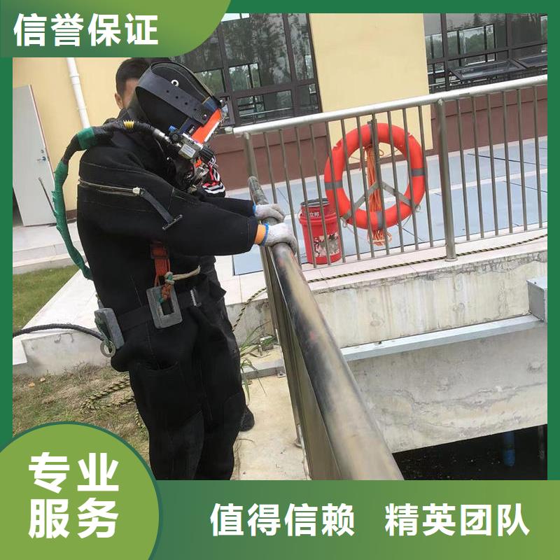 现货供应蛙人水下作业_品牌厂家同城公司